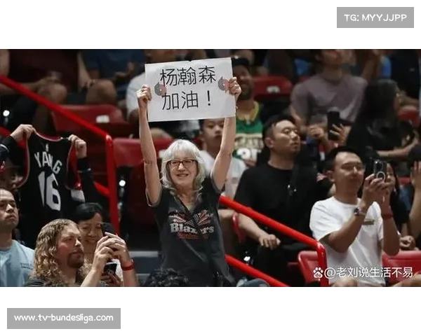 杨瀚森迎出场机会，开拓者前场多人缺阵